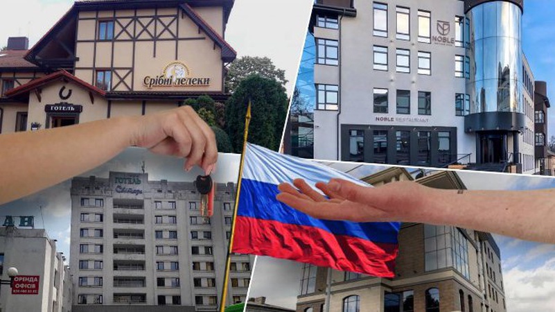 Які готелі у Луцьку без проблем приймають на поселення росіян.ФОТО