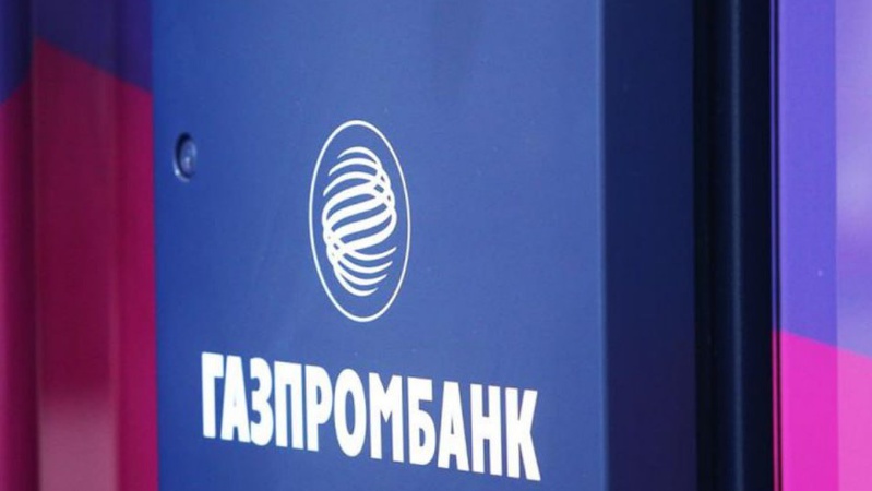Не відключений від SWIFT російський банк продовжує фінансувати війну проти України, – розвідка