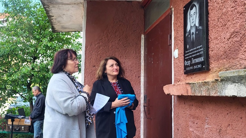 Врятував життя п’ятьом: у Ковелі відкрили пам’ятну дошку на честь загиблого офіцера Федора Литвинюка