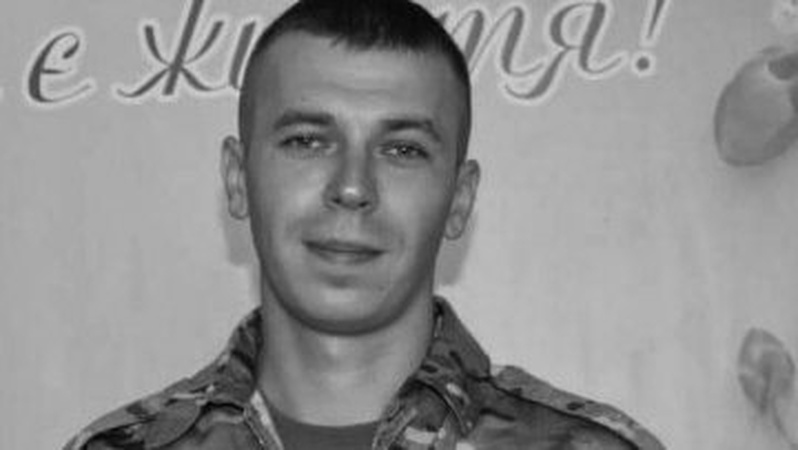 Молодого Героя з Волині посмертно нагородили орденом «За мужність»