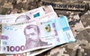 Мільйони гривень – на «гуманітарці» й ВПО: корупція чиновників під час війни має прирівнюватись до держзради