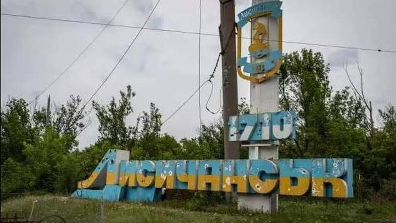 Російські окупанти намагаються блокувати Лисичанськ з півдня, – Гайдай. ФОТО