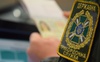 Уряд опублікував список спортсменів, які виїхали з України і не повернулись