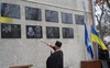 У Володимирі відкрили меморіальні дошки п’ятьом полеглим бійцям