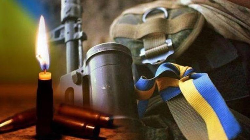 Від отриманих поранень помер захисник з Волині