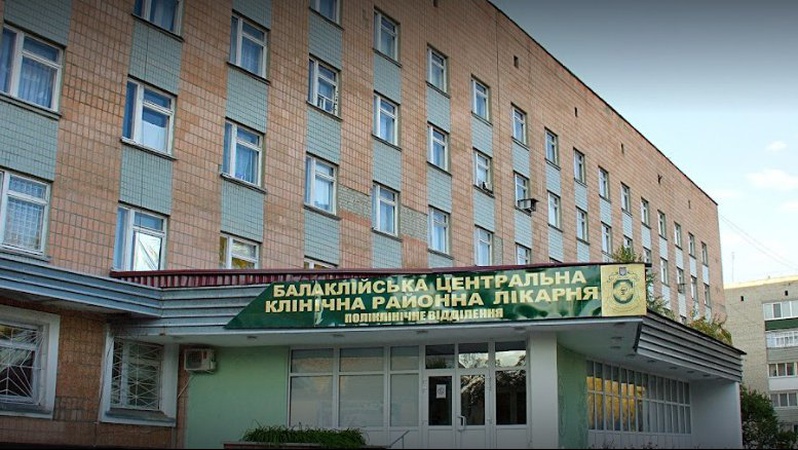 У Балаклеї на Харківщині вже не вистачає місць для поранених російських солдатів