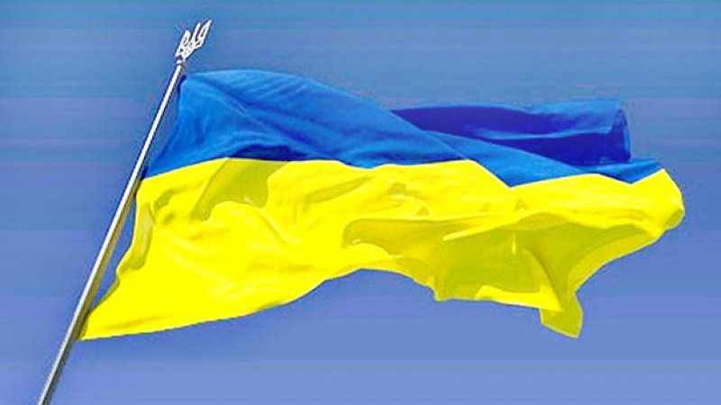 Публічна наруга над прапором України: 19-річний волинянин отримав три місяці арешту