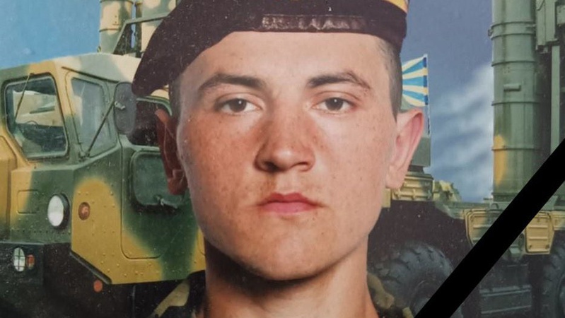 На війні загинув 32-річний військовий з Волині Іван Деркач