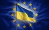 Чи вигідно Україні йти в Євросоюз?