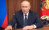Путін може заборонити виїзд з країни чоловіків і ввести воєнний стан