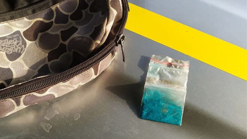 У 18-річного лучанина в сумці знайшли блакитний порошок