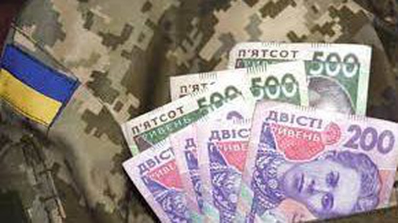 Луцьк виділить 1 млн гривень сім’ям загиблих військовослужбовців у війні з росією