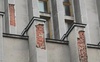 Волинській облраді за мільйон гривень оновлять фасад