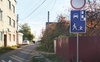 Ображав поліцейського: у Луцьку оштрафували водія, який не помітив новий дорожній знак. ВІДЕО