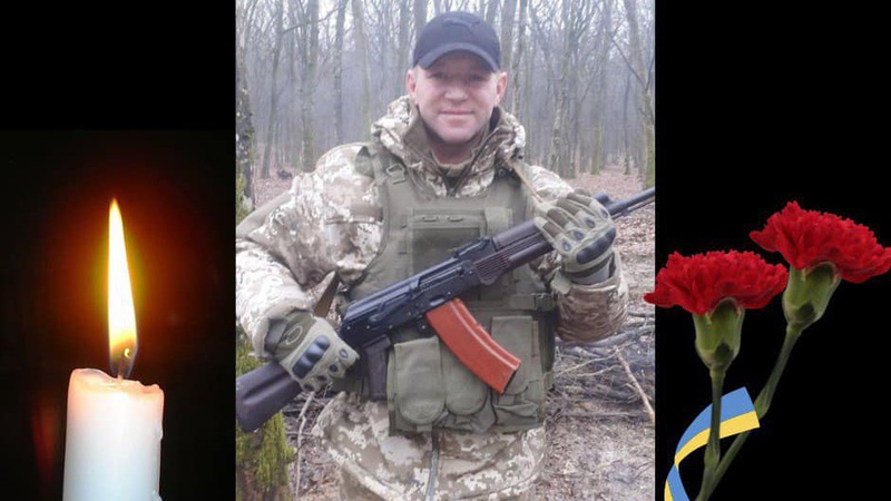 На війні загинув 48-річний Герой з Волині Віктор Лук’янчук