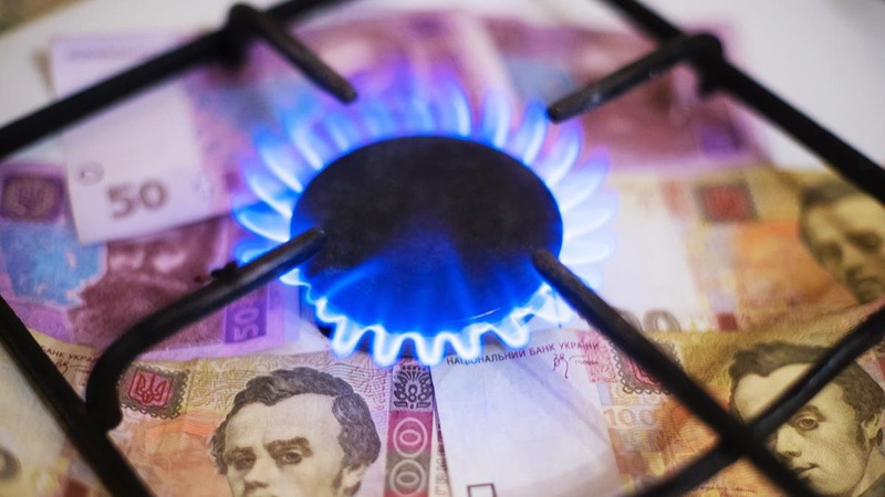 З 1 травня в Україні весь рік діятиме фіксована ціна на газ