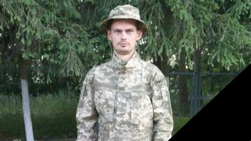 На війні з росією загинув захисник з Іваничівської громади