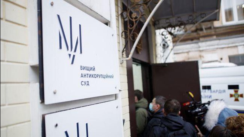 В Україні суд вперше дозволив конфіскацію майна громадянина РФ
