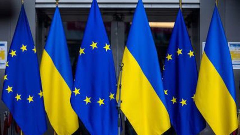 Україна отримає запрошення на перший саміт нового політичного формату ЄС – ЗМІ