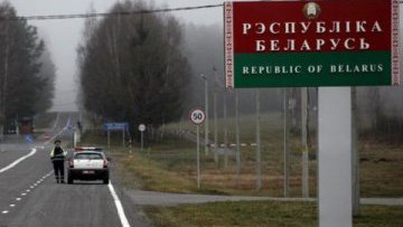 Білорусь повідомила про перехоплення «українського безпілотника» біля кордону
