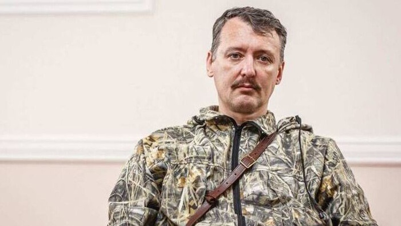 Повернення Гіркіна до москви: воєнний злочинець може очолити «альтернативну» ПВК