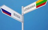 Литва зупинить імпорт газу, нафти та електрики з росії 22 травня