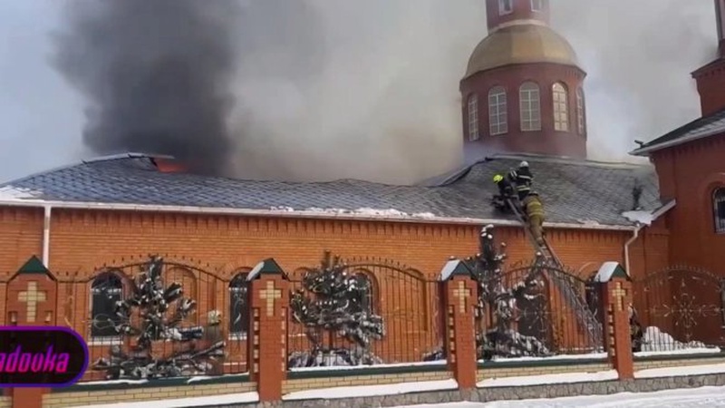 Фейк роспропаганди про пожежу в храмі на Волині