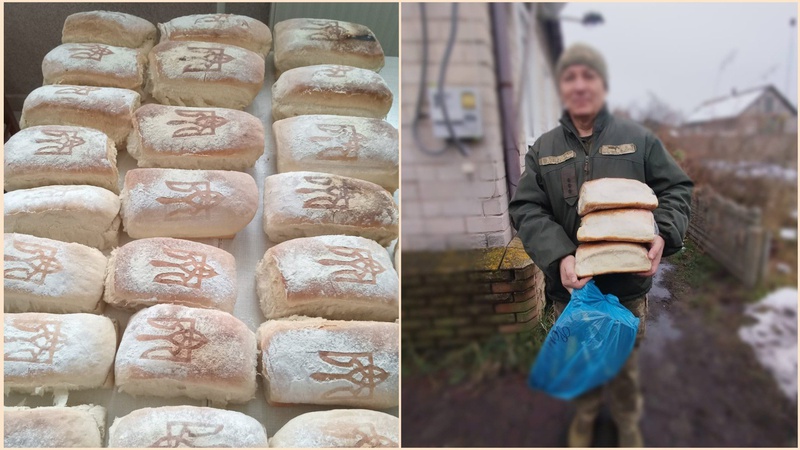 Волонтери з Волині випікають для бійців ЗСУ хліб з патріотичними орнаментами