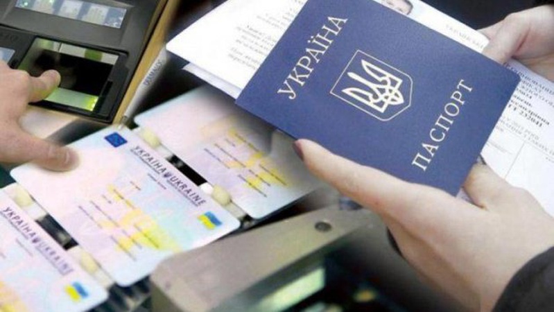 Як відновити паспорт під час воєнного стану - роз’яснення Мінреінтеграції