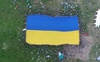 На «Бандерштаті» розгорнули найбільший прапор України. ВІДЕО