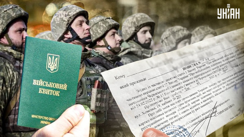Військовий облік українців за кордоном: чи можуть депортувати військовозобов'язаних