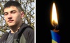 На війні загинув 20-річний рожищанин Іван Перій