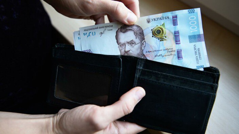 В Україні підвищили зарплати деяким співробітникам бюджетних установ: кого стосується
