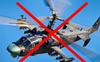 ЗСУ збили ударний вертоліт окупантів Ка-52