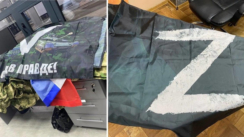 До Молдови намагалися ввезти одяг та прапори із символами Z та V