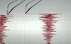 На Полтавщині стався землетрус