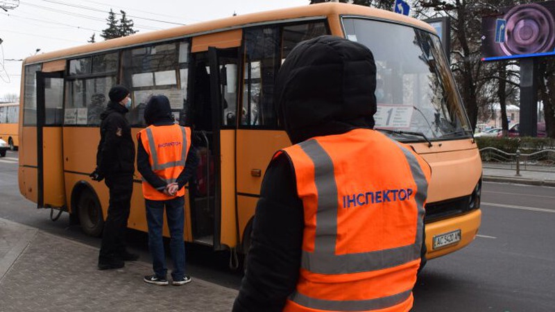 У Луцьку планують створити Службу контролю оплати проїзду в пасажирському транспорті