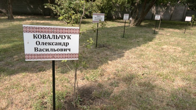 У Луцькому районі облаштували сквер пам’яті загиблим під час війни бійцям