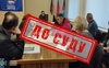 За матеріалами СБУ у Луцьку судитимуть 15 зрадників, які допомагають окупантам легалізувати «владу» на Донеччині