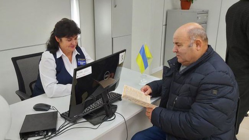 Як українцям оформити довідку про зареєстроване місце проживання