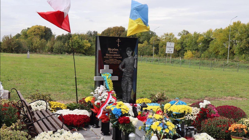 Загиблому Герою з Волині Богдану Щербику поляки встановили пам’ятник