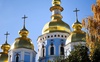 Від завтра Православна церква України переходить на новоюліанський календар