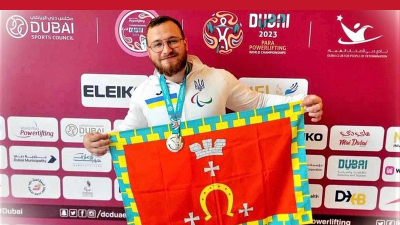Волинський спортсмен представлятиме Україну на Паралімпійських іграх у Парижі