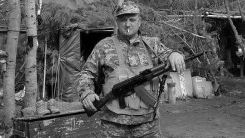 У війні за свободу України загинув волинянин Сергій Гавура