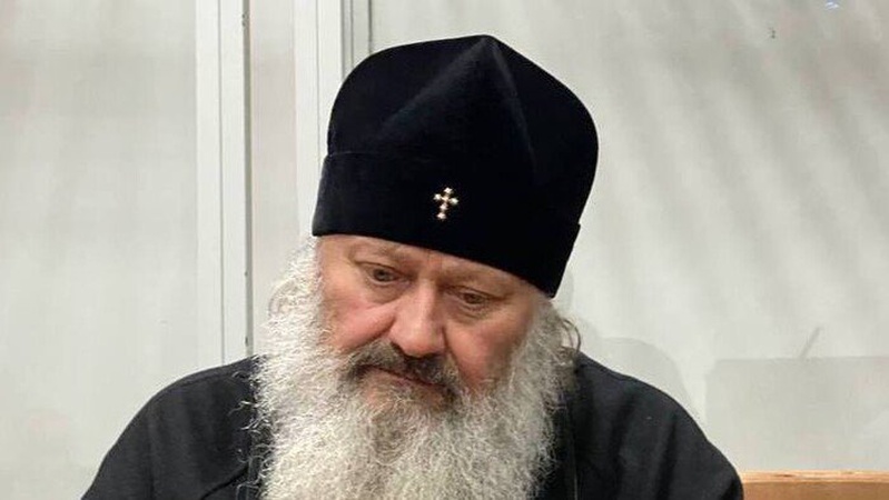 Суд відправив митрополита УПЦ МП Павла під домашній арешт на 60 діб