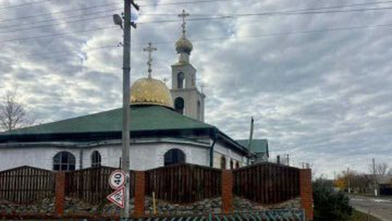 СБУ викрила настоятеля одного із храмів УПЦ МП, який працював на гауляйтера Харківщини