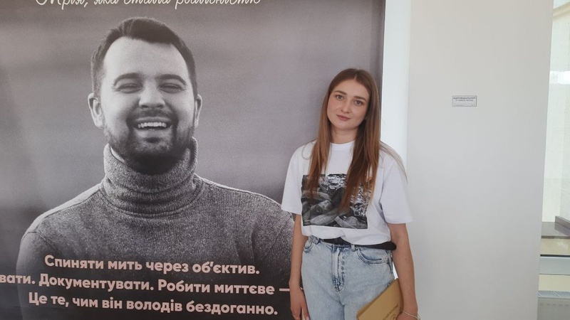 «Небесний фотограф»: на Рівненщині відкрили виставку загиблого Героя з Волині Максима Бурди