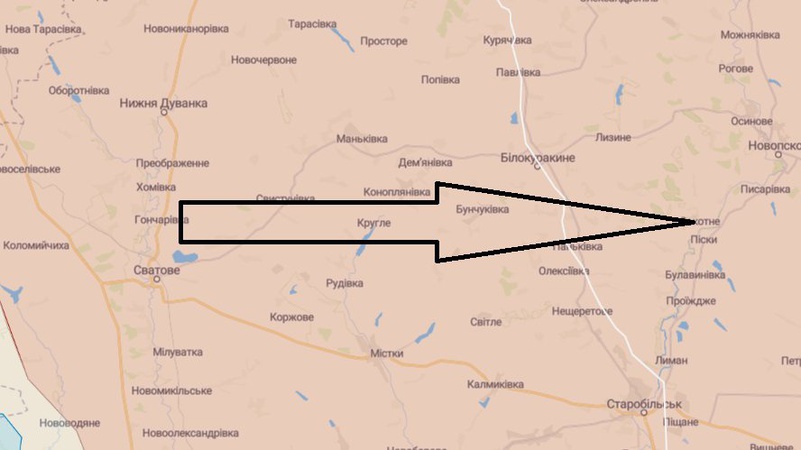Через наступ українських військ зі Сватового тікають колаборанти, – Генштаб ЗСУ