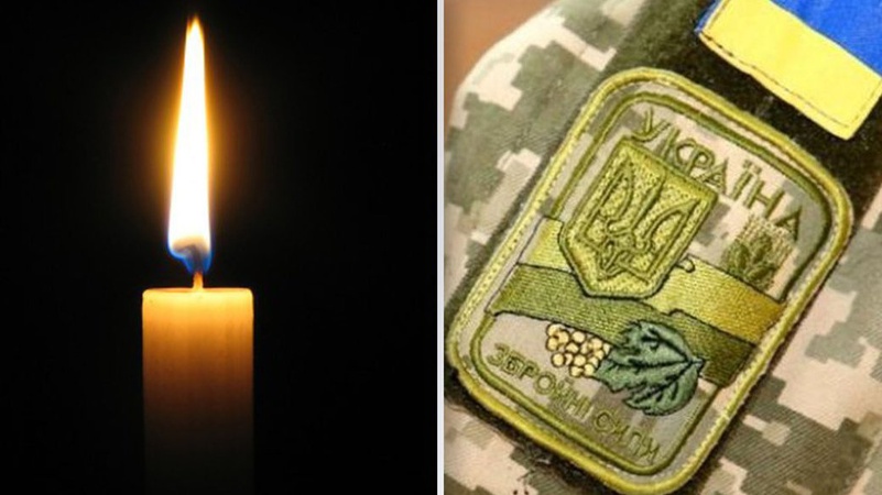 У Камінь-Каширському районі – триденна жалоба: у боях за Україну загинув житель села Раків Ліс