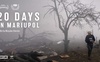 У Луцьку можна буде подивитись оскароносний фільм «20 днів у Маріуполі»
